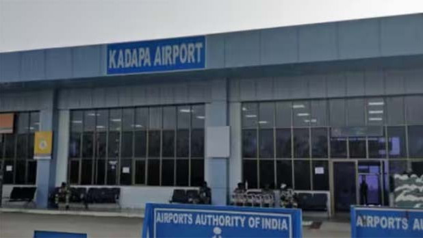 Are you booking Dubai Kadapa flight tickets this is for you