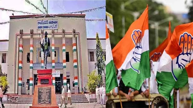 Telangana Congress key changes new presidents for three districts