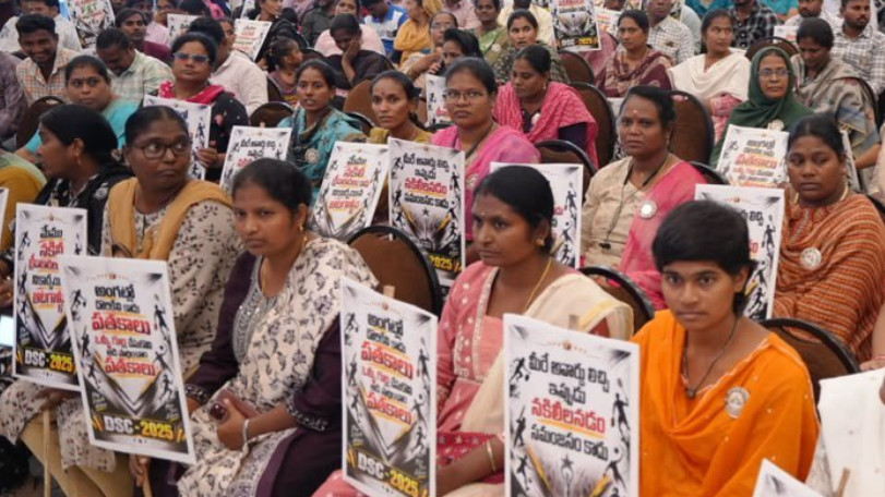 DSC Sports Quota Teachers appeal not to believe YCP false propaganda