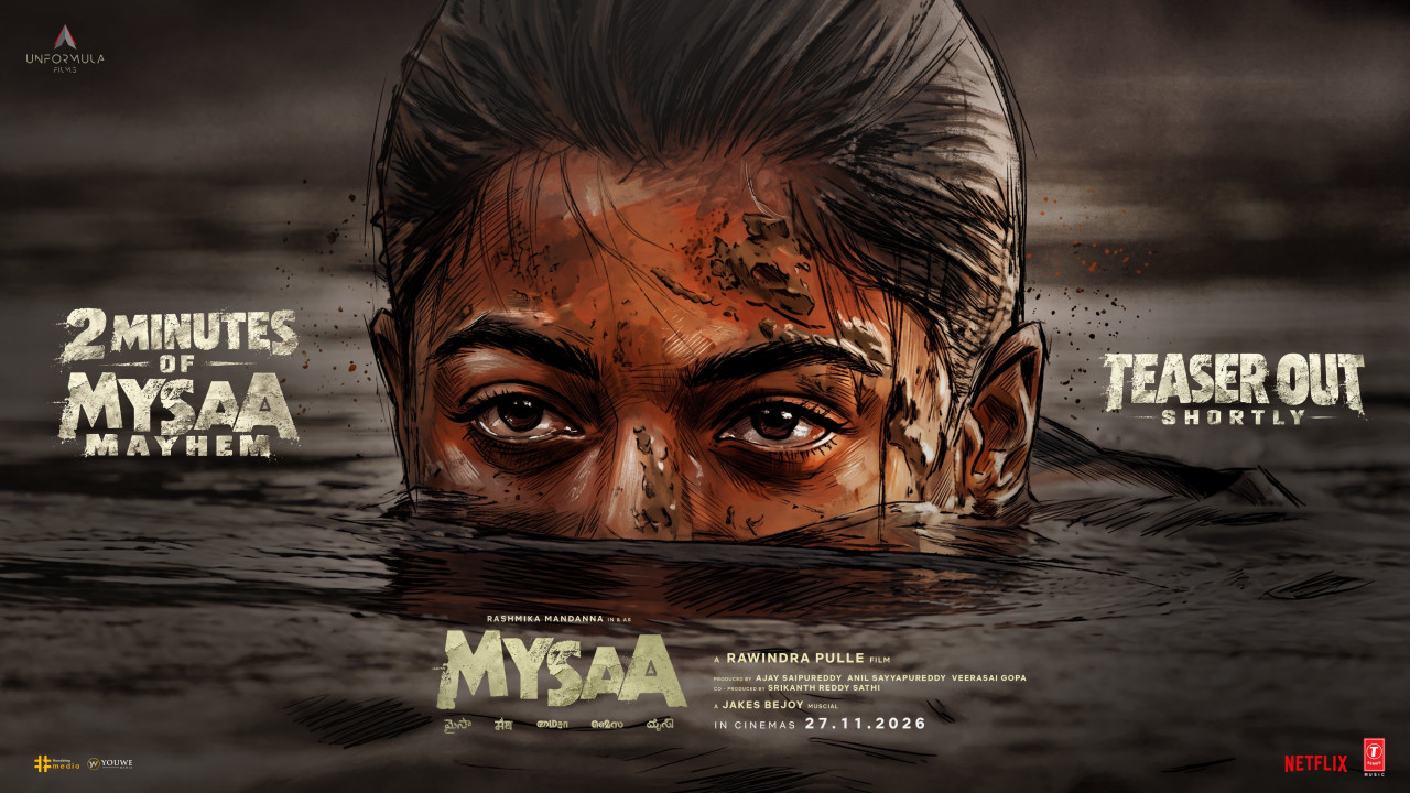 Rashmika Wild Action Powerful Teaser From Maisa Released