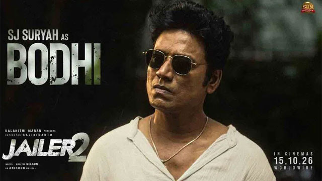 Jailer 2 Crazy Update SJ Suryah Powerful Entry as Bodhi