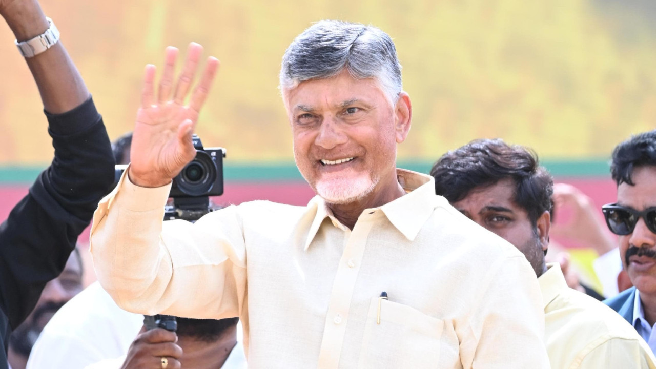 Chandrababu Naidu visits Bengaluru today and Kuppam from day after tomorrow