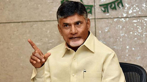 Chandrababu Naidu whirlwind tour in Kuppam launches projects worth hundreds of crores