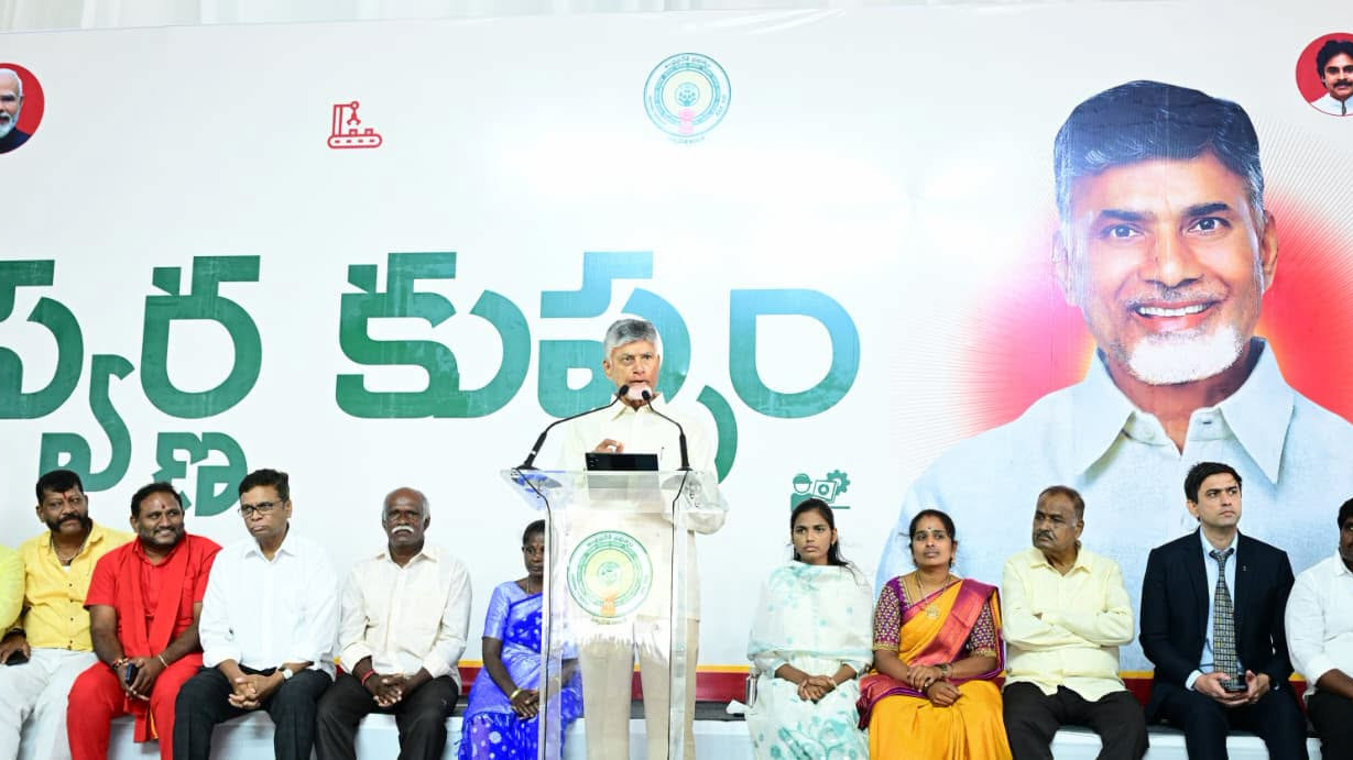 Chandrababu Naidu aims to make Kuppam carbon neutral by 2028