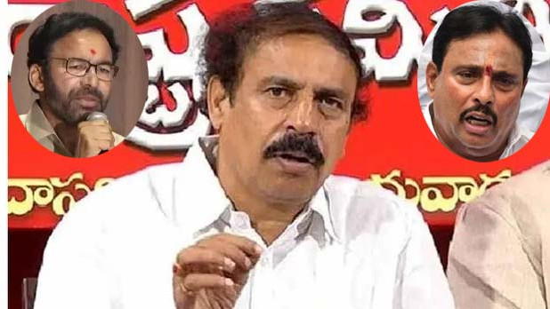 CPI Ramakrishna sharp criticism on Kishan Reddys comments on Danam disqualification