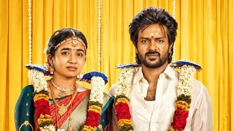 Modha Rathri Movie Review