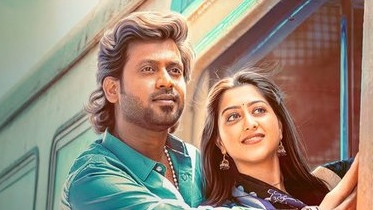 Ram and Leela Movie Review