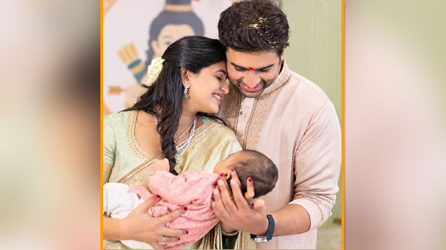Nara Rohit son name and its meaning revealed