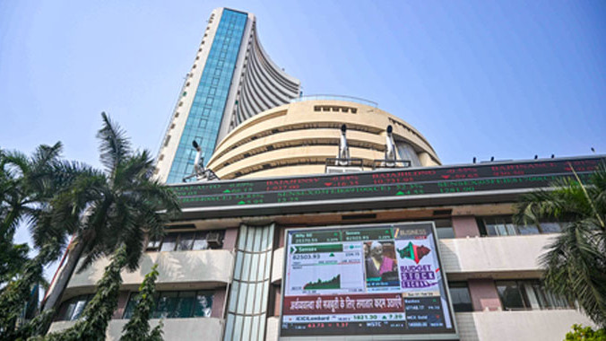 Indian Stock Market ends four day winning streak to close in red