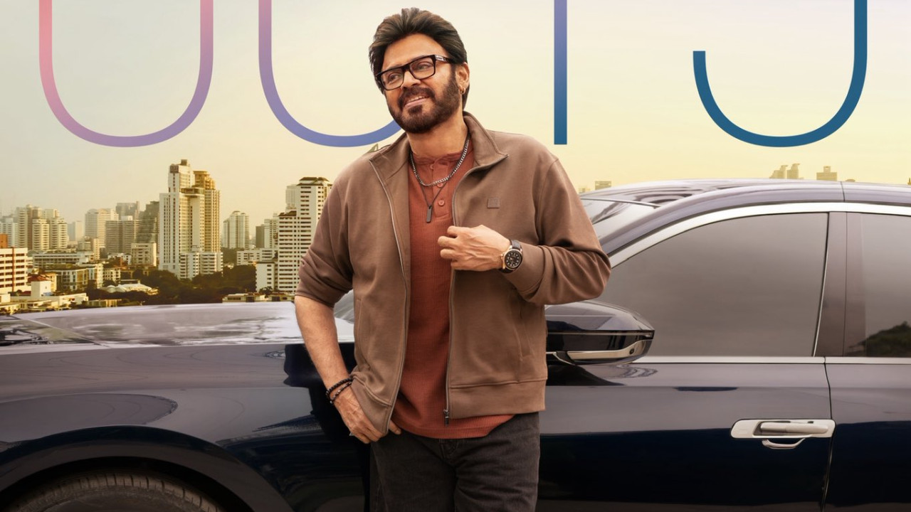 Venkatesh Adarsha Kutumbam release postponed movie coming on October 9