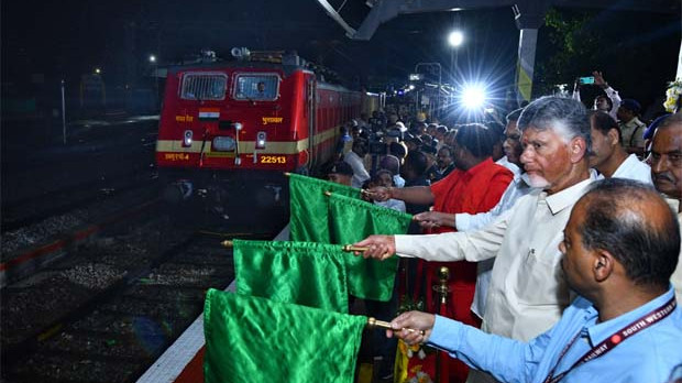 Nara Chandrababu Naidu inaugurates Dadar Puducherry Express halt at Kuppam