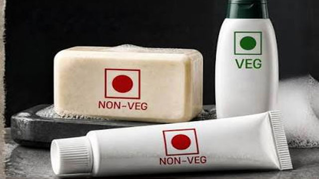Central Government New Rules Easy to Identify if Your Soap Shampoo Toothpaste is Veg or Non-Veg