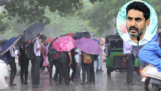 Heavy rains in AP school holidays in six districts Minister Nara Lokesh important announcement