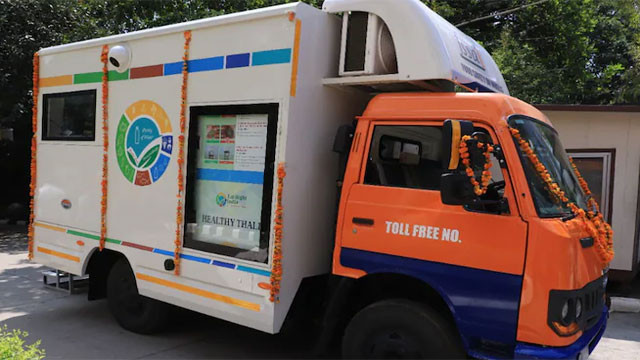 Haryana Government Food Safety on Wheels to check food adulteration for 20 rupees