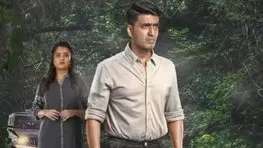 'అధరన్' (ఆహా) మూవీ రివ్యూ!
