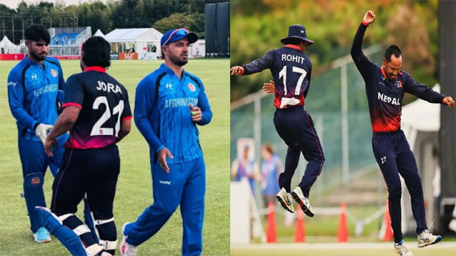 Nepal Cricket Team shocks Afghanistan in a sensational cricket match