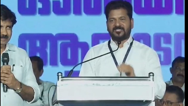 Revanth Reddy receives Aryadan Mohammed Best Public Service Award