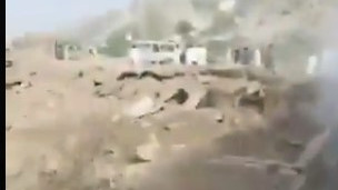 Pakistan suicide attack 11 dead