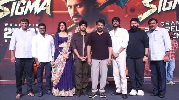 Chiranjeevi at Sigma event praises Vijay son and confident about Kaka