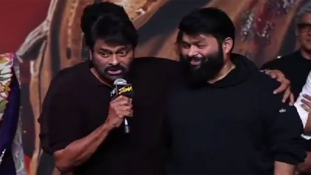 Chiru Leaks Megastar gives amazing update on Kaaka movie