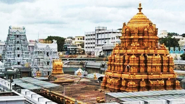 Tirumala Srivari Hundi foreign coins now available for NRIs via APNRT