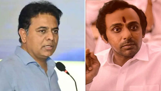 KTR praises Shankaranna character in Paradise Priyadarshi responds to Ramanna love
