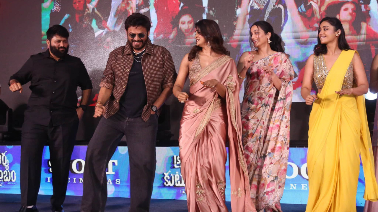 Venkatesh Trivikram Adarsha Kutumbam Narayanamma song out