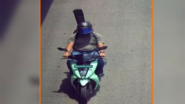 AI mistake challan issued for mistaking guitar as human