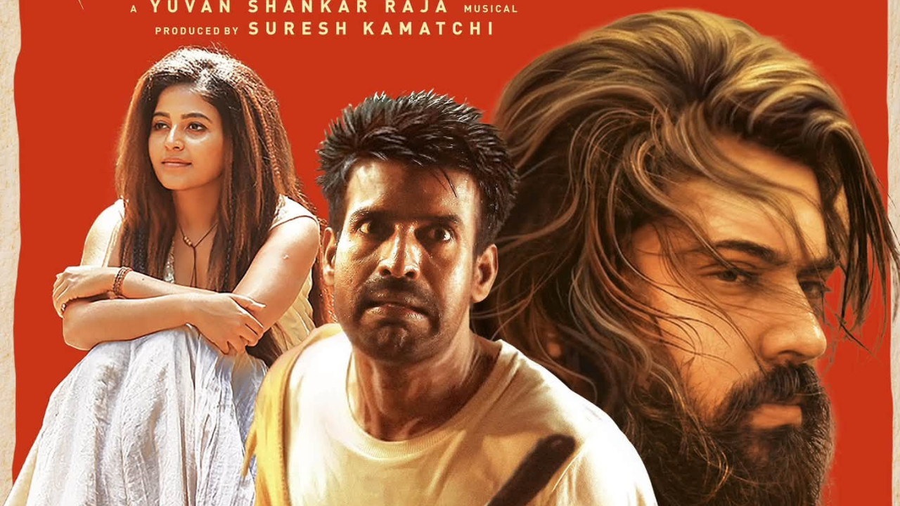 Soori Mandadi fame new film Sanchari grand release in Telugu