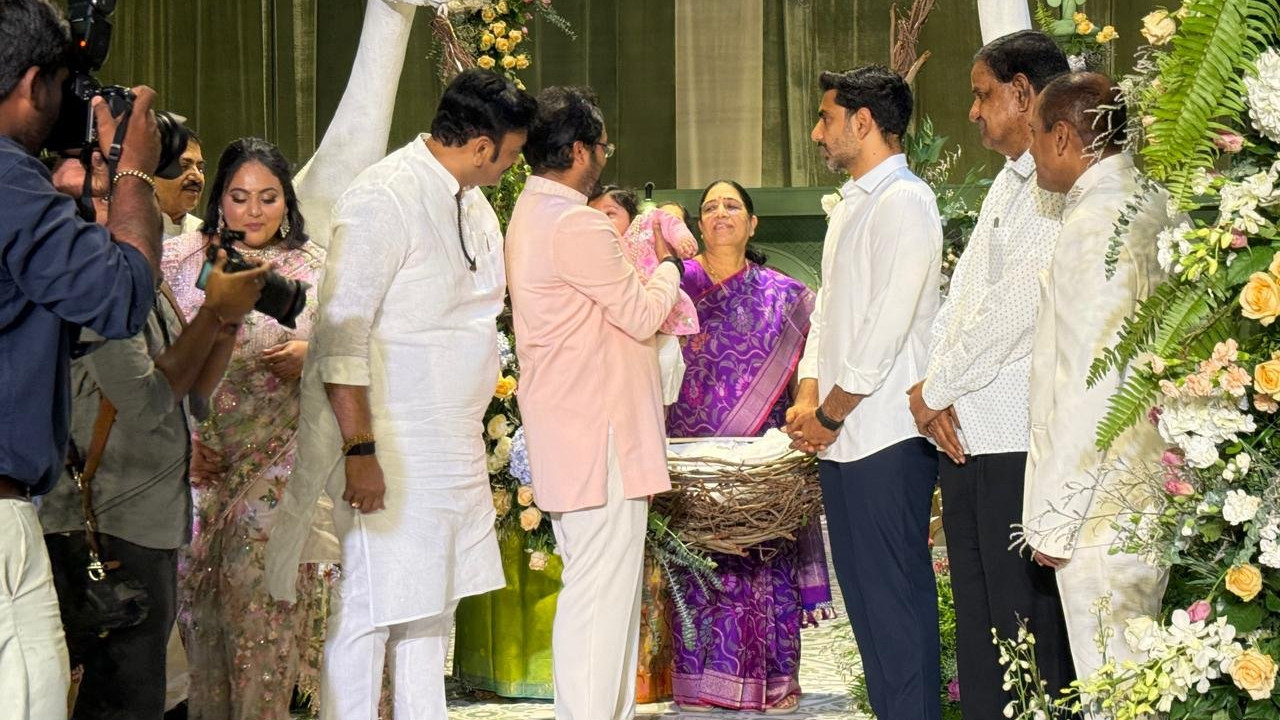 Dama Seshadri Naidu grandson cradle ceremony attended by Minister Nara Lokesh