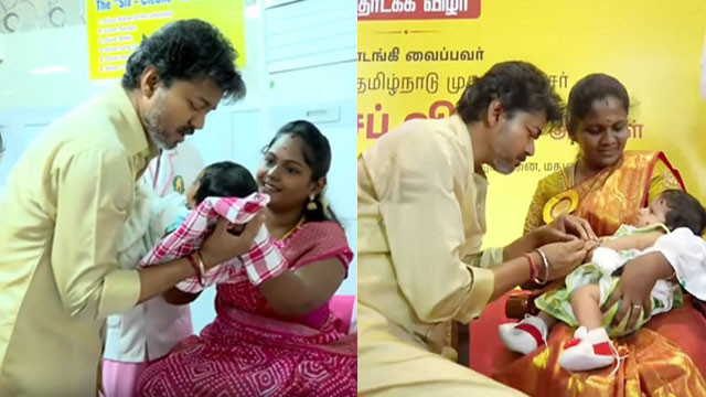 CM Vijay launches Thai Maman scheme and acts like a maternal uncle