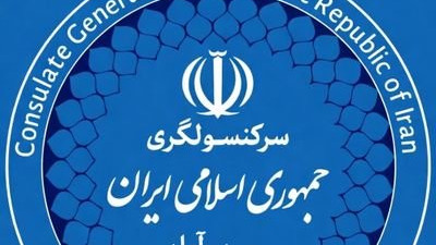 Iran warning to USA with Prabhas Baahubali video