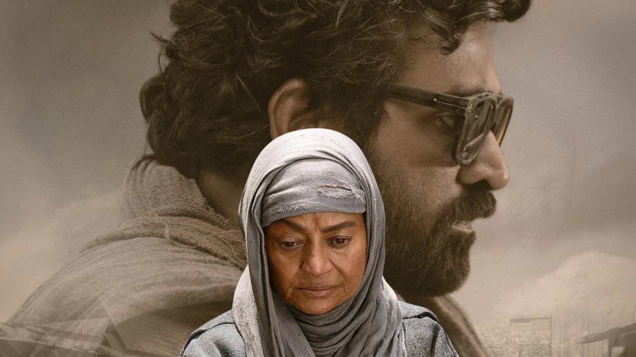 'Slum Dog - 33 Temple Road' makers release glimpse video that shows Zarina Wahab as Vijay Sethupathi’s mother in film