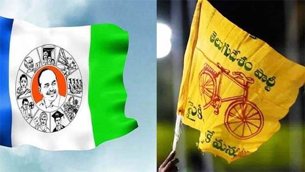 TDP funds decrease despite being in power huge fall in YSRCP donations