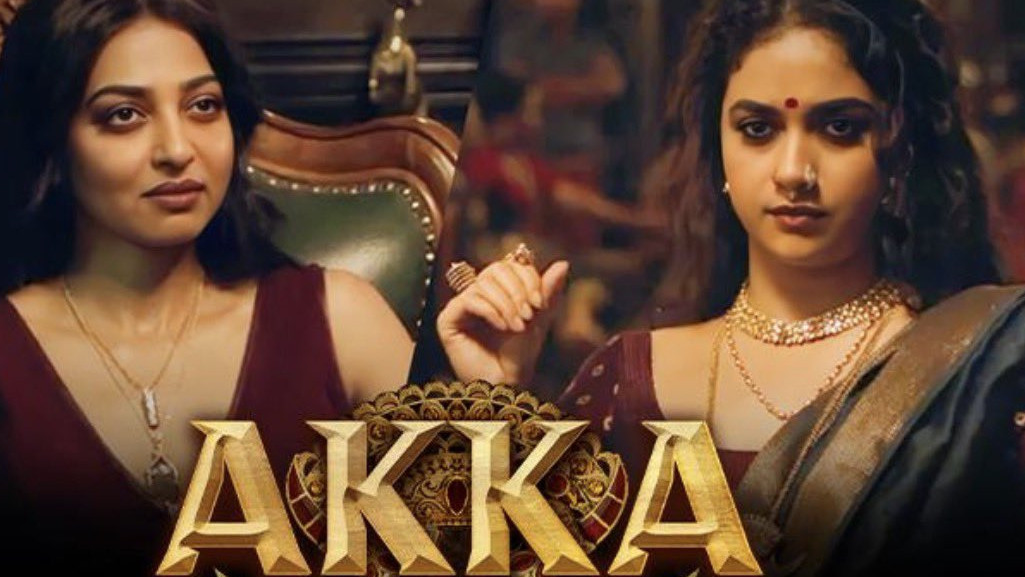 Keerthy Suresh and Radhika Apte Akka streaming date fixed