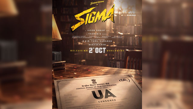 Sandeep Kishan Sigma movie directed by CM Vijay son completes censor