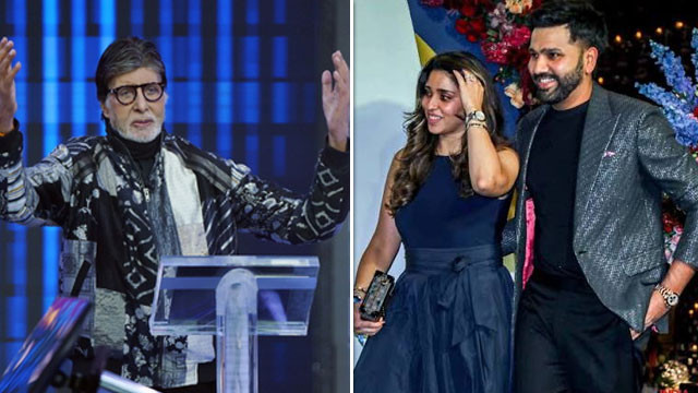 Rohit Sharma wife sentiment Amitabh Bachchan shares interesting fact on KBC show