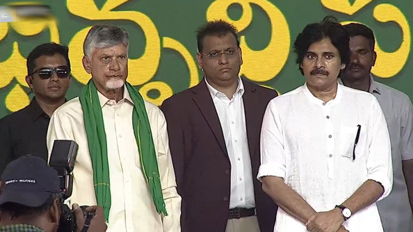 Chandrababu Naidu and Pawan Kalyan launch Palle Panduga 30 for village development in Ramapuram