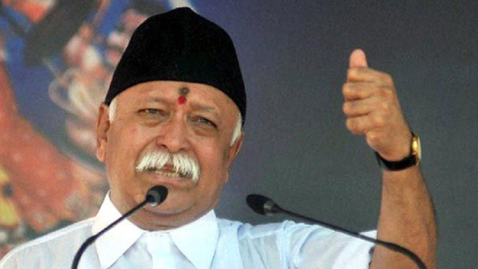 Mohan Bhagwat says reducing gaps is true development