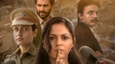 Hunkkaar: The Roar Series Review