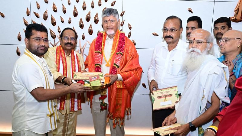 Indrakeeladri Dasara Celebrations CM Chandrababu Naidu Invited
