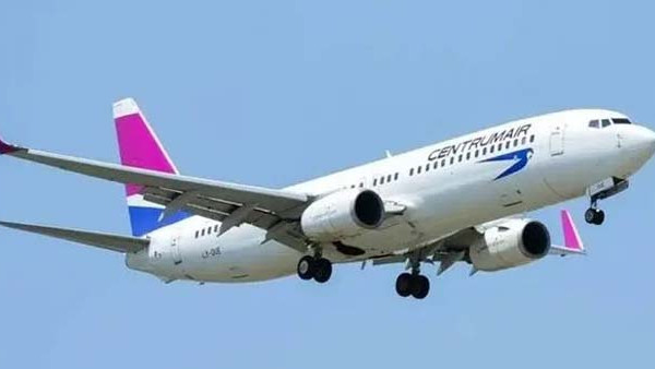 Hyderabad Airport launches new international flight service to Tashkent