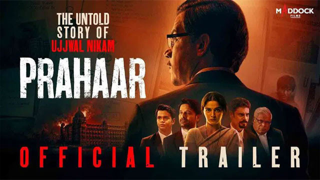 Rajkummar Rao Prahaar trailer showcases the story of Mumbai 26 11 hero