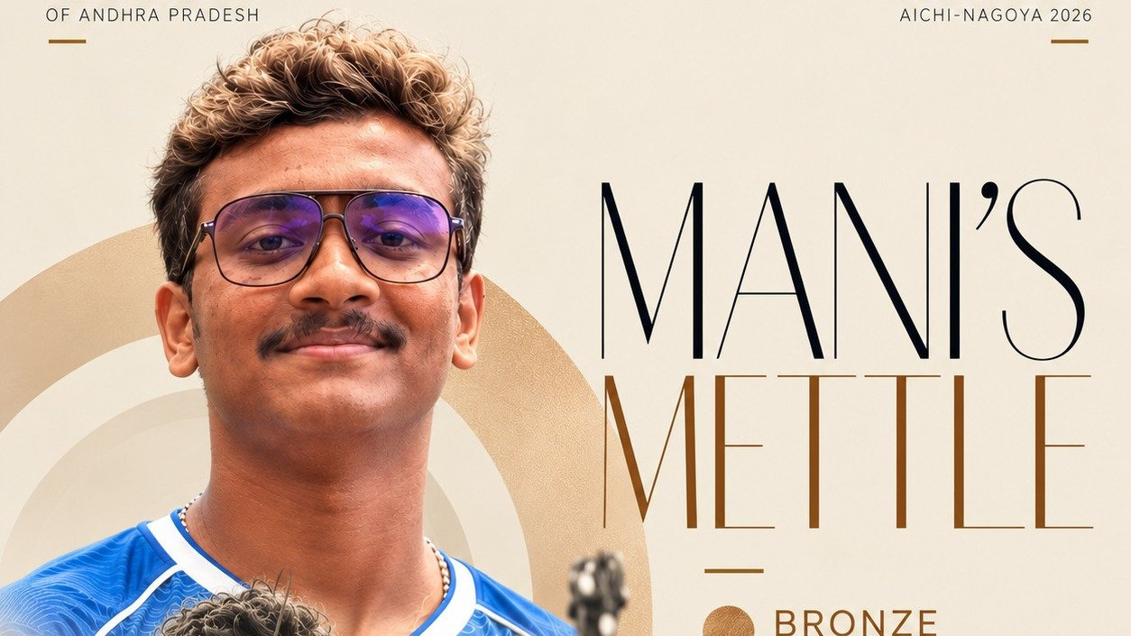 Ganesh Mani Ratnam Thirumuru shines in Asian Games Nara Lokesh reacts