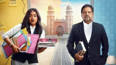 The Court Series Review