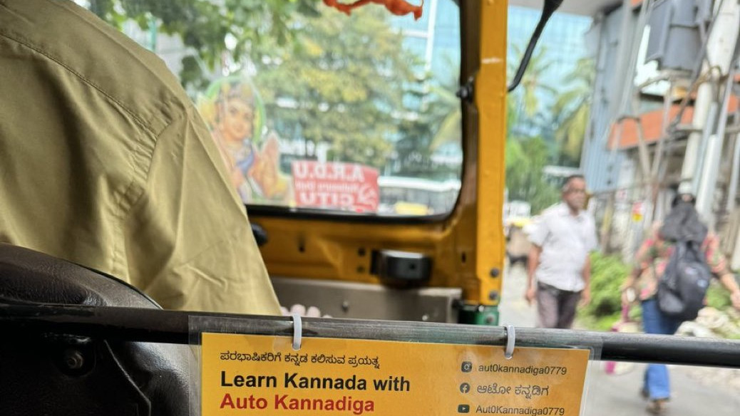 Telangana auto rickshaw charges increased significantly hike after 12 years