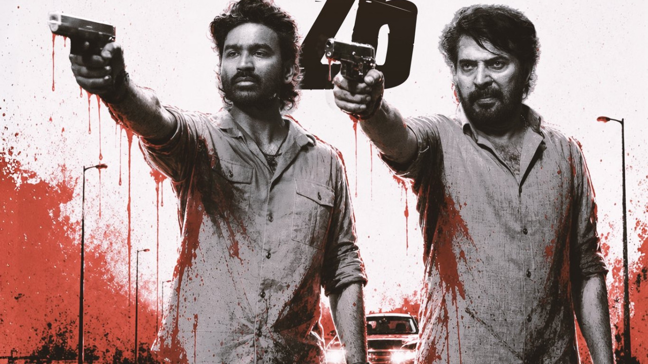 Dhanush and Mammootty Om movie new release date announced