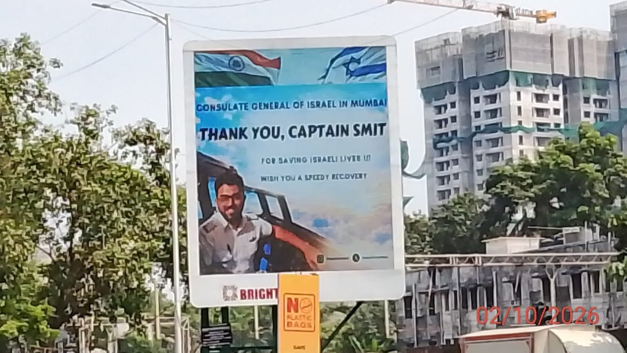 Captain Smith Macher honored with hoardings in Mumbai as Israel expresses gratitude