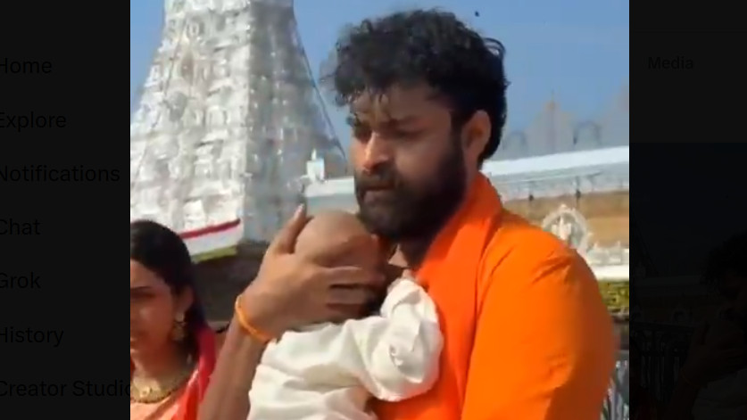 Varun Tej and Lavanya in Srivari Seva with son Vayu