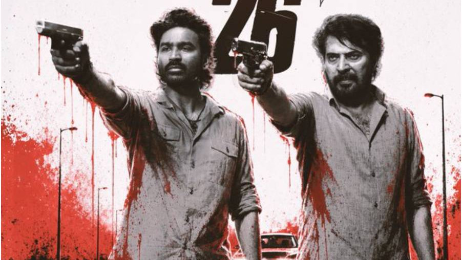 Dhanush, Mammootty-starrer 'Om' to hit screens on November 20